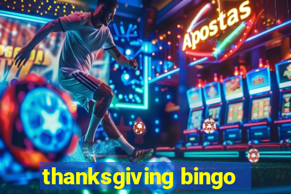 thanksgiving bingo